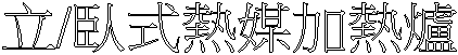 /צC[l